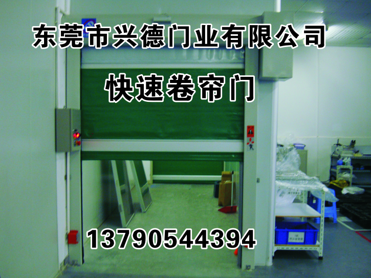 快速卷簾門都有透明視窗嗎？