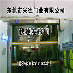 興德門業(yè)告訴您，如何挑選東莞硬質(zhì)快卷門
