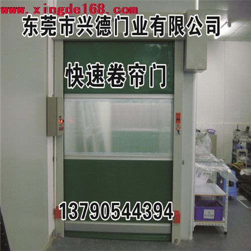 工業(yè)用門卷簾門, 提升門,價(jià)格實(shí)惠,安全可靠!