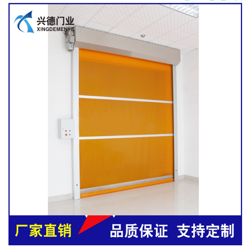 防菌快速卷簾門行業(yè)應(yīng)該注意哪些？