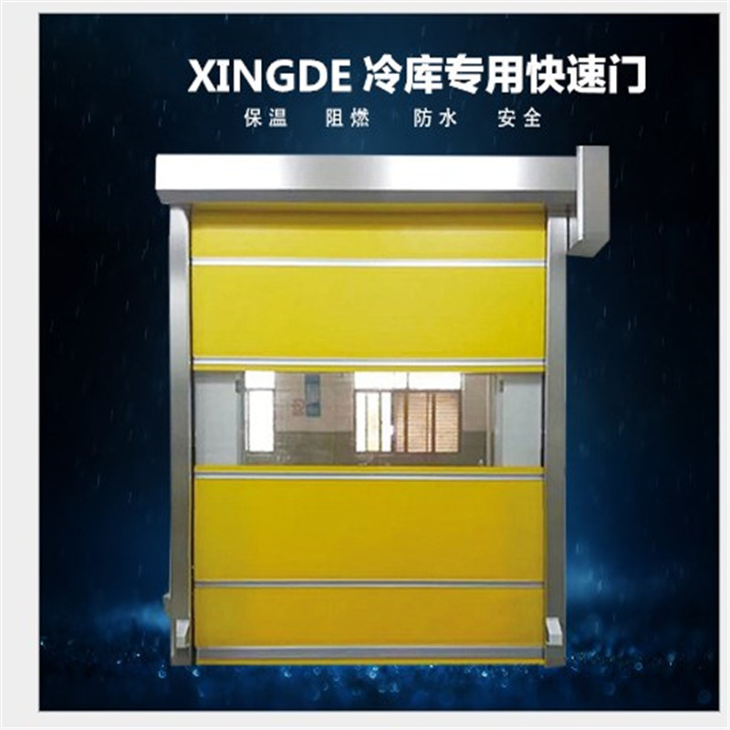 快速卷簾門(mén)接通電源所有功能皆不能動(dòng)作？