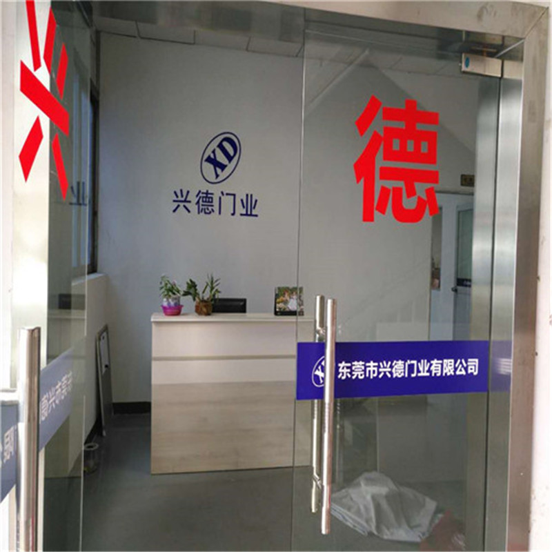 佛山快速門可以有效防風(fēng)嗎？
